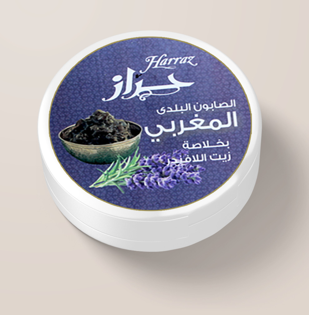 صابون مغربى بخلاصه اللافندر 300 ملى